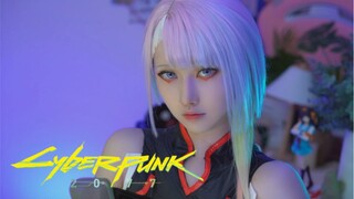 ไม่กี่ปีต่อมา ลูซี่ผู้โดดเดี่ยวก็ร้องเพลง "I Really Want To Stay At Your House" ให้คุณฟัง [Cyberpunk