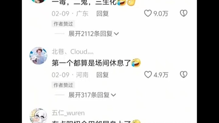 Setiap gigitan adalah dosis mematikan