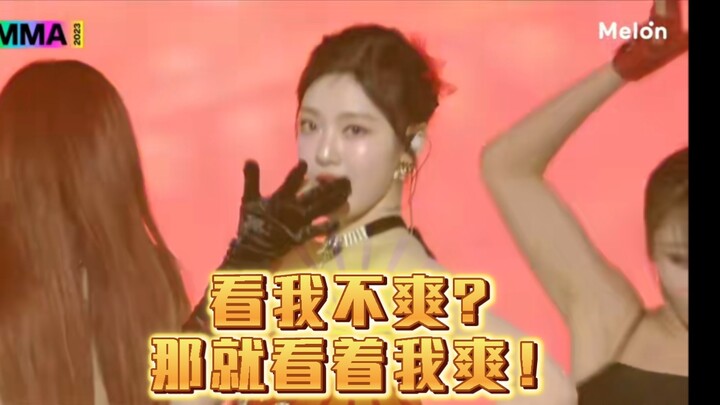 “สิ่งที่พวกเขารังเกียจก็คือการได้เห็นความดีของฉัน ถ้าอย่างนั้นฉันก็จะทำให้พวกเขาได้เห็น”