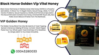 Black Horse Vital Honey In Lahore | 03043280033