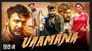 Vaamana 2025 Bengali Dubbed Movie 720p