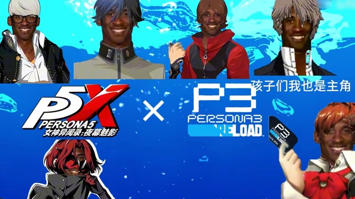 Hubunganku dengan kalian semua rusak.