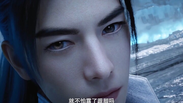 "لقد رأيتك في الحشد من النظرة الأولى!"