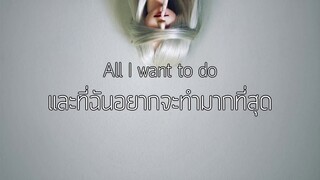 (แปลไทย) Numb - LINKIN PARK