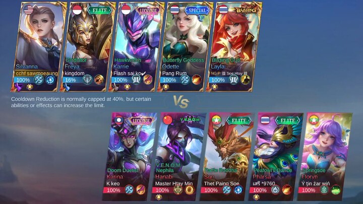 ဂိမ်းအတူလာဆော #mobile #legends #bang #mlbb #shorts