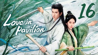 🇨🇳EP16 | FoxSpiritMatchmaker 2: ḶӨVΣ in ᑭᗩᐯIᒪIOᑎ (2025) [EngSub]