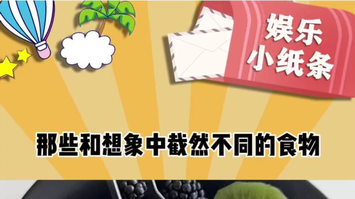 Trước khi ăn: Trông cái này ngon quá! Sau khi ăn: Mặt đầy dấu chấm hỏi.