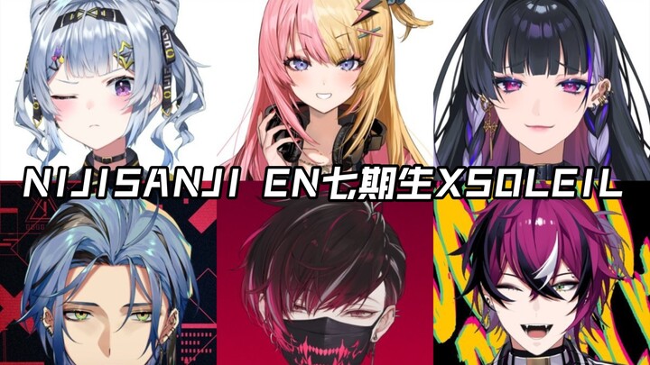Rainbow Society en seventh-term student XSOLEIL