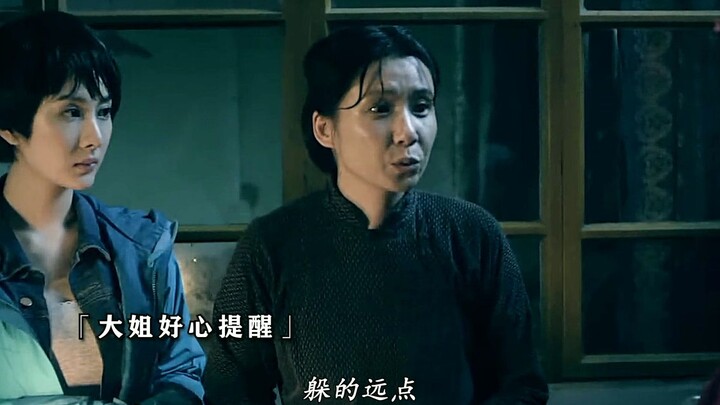 A girl kicked over the candles used for a soul-calling ritual, committing a grave taboo—and eerie th