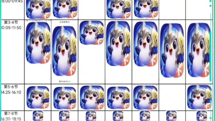 You ask me, what classes are there in college?