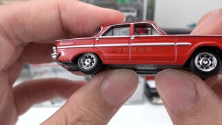 【The origin of the iron donkey】Huh? It turns out that this is the TLV car number 01