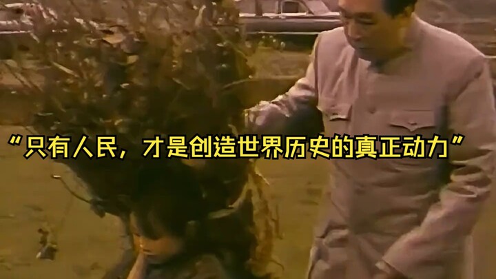 “Con trai nông dân”