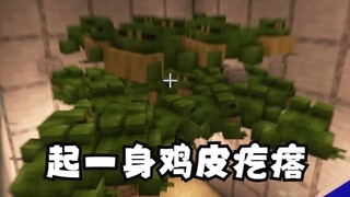 When your friend raises a bunch of frogs