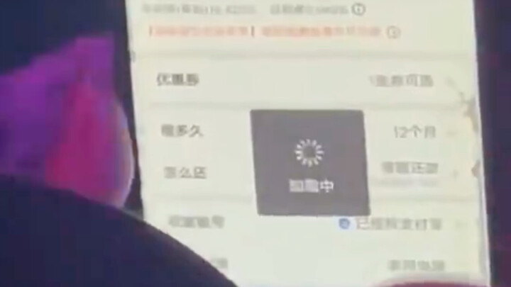 A hero’s wrath is for a beauty—spending 200 yuan in a fit of anger!