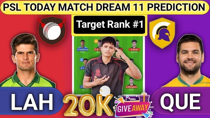LAH vs QUE Dream11 Prediction Today Match | LAH vs QUE Dream11 Prediction #psl #psl2024