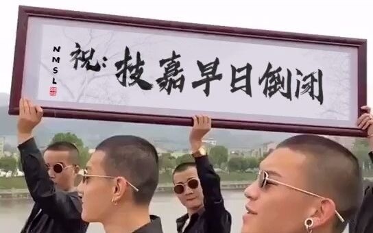 All the “spiritual youngsters” wish: Gigabyte goes out of business soon!