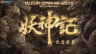 tales of demons and gods season 8 eps 18