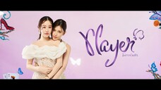 PLAYER The Series PLAYER ไม่อาจห้ามรัก  EP.10 [3/4]