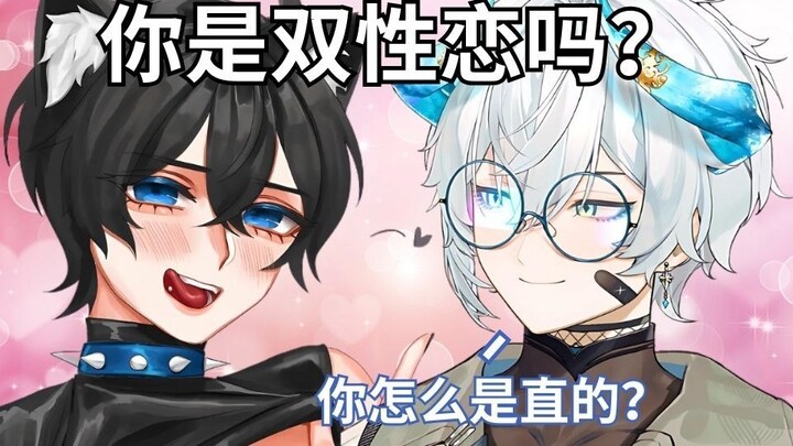 【MaNameBin & Senz】他一直欺负我 😭😭😭