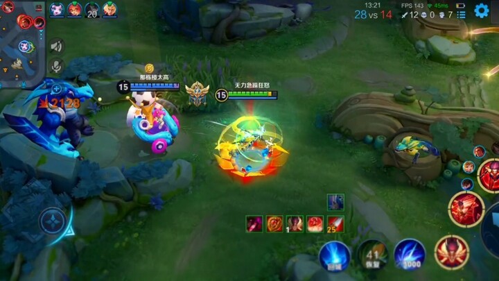 Who asked you to beg for your mutation?