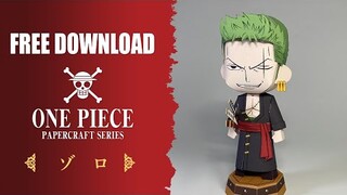 【展開図無料で配布中】紙で作れる、ゾロ（ワンピース）【ペーパークラフト】ONE PIECE　papercraft  zoro