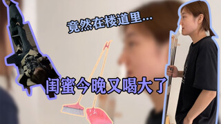真期待以后哪个勇士能收了我闺蜜