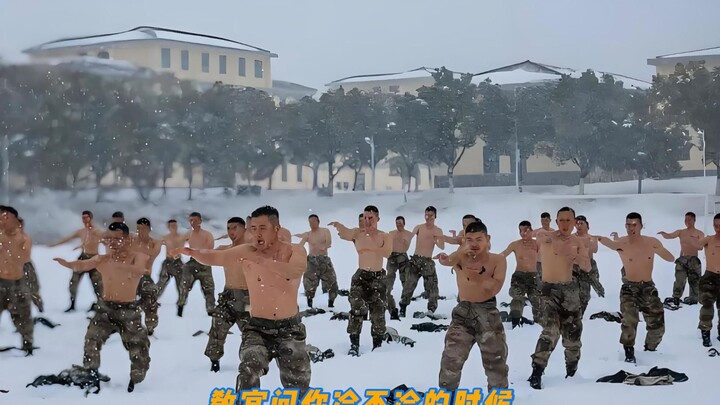 เวลาครูฝึกถามว่าหนาวไหม ควรตอบยังไงถึงจะถูกต้อง?