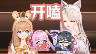 琳嘉偶遇枝江小情侣，拼尽全力不敢打扰
