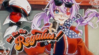 ReReReRegulus! - Reverse: 1999 ♡ cover【rachie】