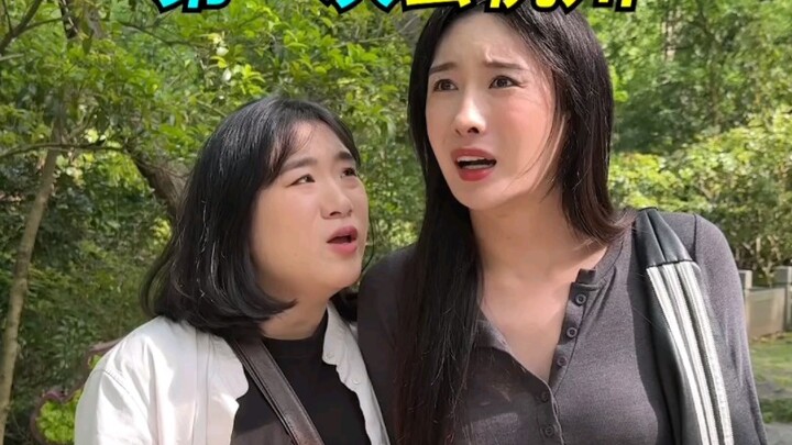 قل لي فقط هل أعطيت هانغتشو درساً قاسياً؟