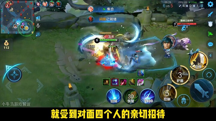 ฮีโร่ที่สมบูรณ์แบบที่สุด! จินจิวระเบิดฟอร์มในแมตช์ท็อป 100 พาเซี่ยโหวตุนขึ้นมาปราบเหล่าสตรีมเมอร์ดัง