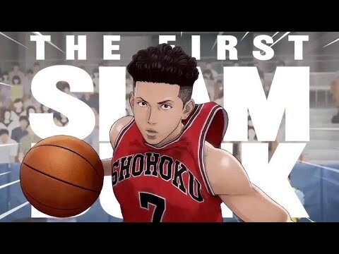 The First Slam Dunk Es Una Maravilla! - Critica / Review