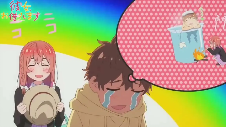 ฉันจะยืมเธอ Ason 2 (2022) อุ๊ปส์ Ficia l T et al