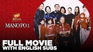 MANO PO 1: MY FAMILY 2002 FULL MOVIE