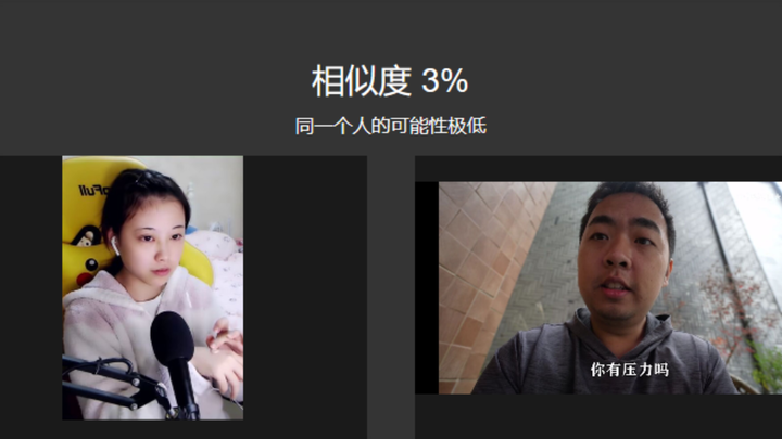 Orang yang paling mirip dengan Rikudou di sekitar Rikudou