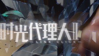 VORTEX=True upside down![ LINK CLICK 2-Music Box]