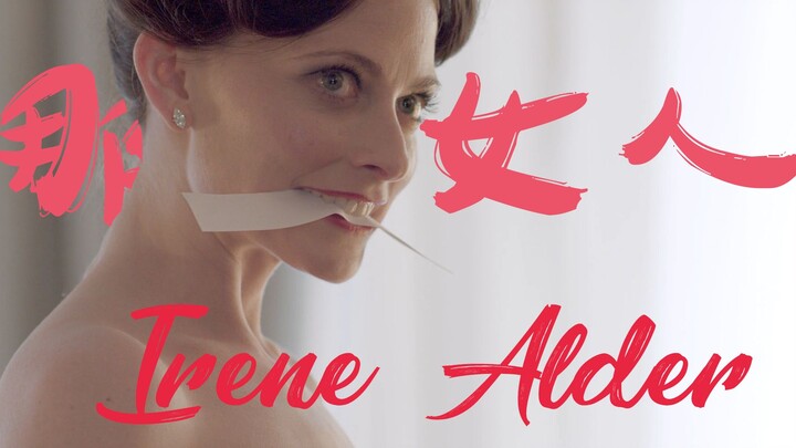 [Irene Adler] “That Woman” — Sherlock