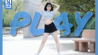 【萌叔】❤PLAY 我呸❤青春有你2安崎组公演舞台╰(*´︶`*)╯