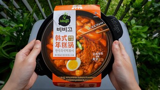 10 more Korean Convenience Food