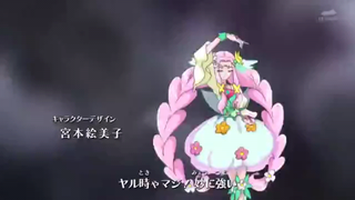 Những Chiến Binh Phù Thủy Xinh Đẹp|tập 22|thuyết minh