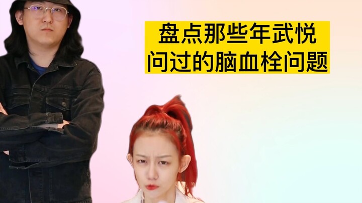 هل ضرب امرأة حامل يعتبر شجاراً جماعياً؟