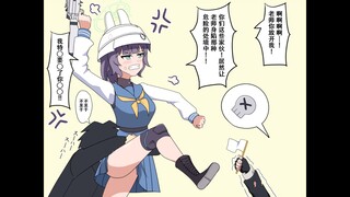 因sensei陷入危险而大发脾气的咲希兔