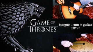 Main title - Game of thrones | Ramin Djawadi | Tongue Drum × guitar cover