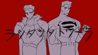 【superbat/xám trắng】ヒガン