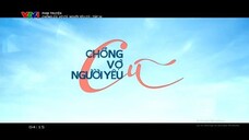 VTV1 (5 ธันวาคม 2025) (04.15 น.)