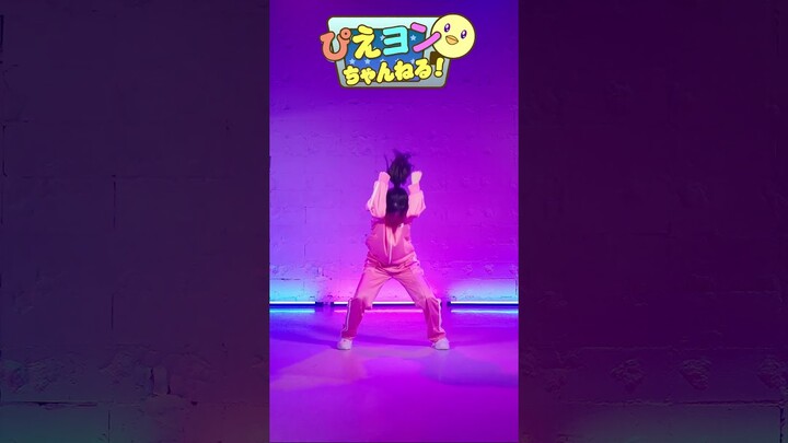 【#推しの子 】ルビー役伊駒ゆりえさんが「ぴえヨンブートダンス」をブートダンスしてみた🔥#ぴえヨン #ぴえヨンブートダンス #星野ルビー