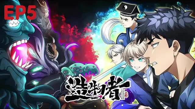 【Eng Sub】The Creator | Episode 5