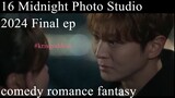 16 Midnight Photo Studio (2024) Final ep Eng Sub
