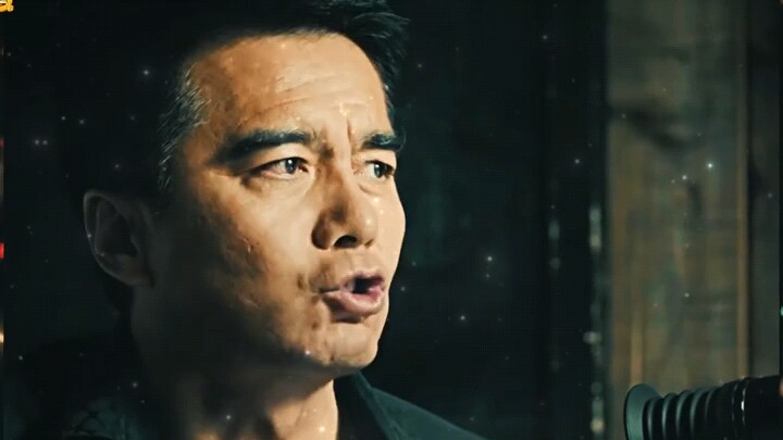 Director Qi truly delivered on his promises.