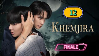 [SUNDAY] EPISLDE 12 FINALE